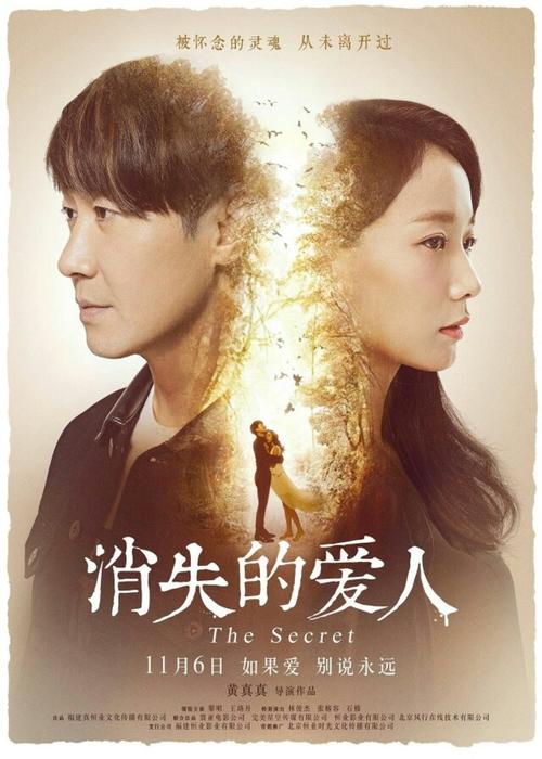 加拿大安大略省公用事业账单真实样板