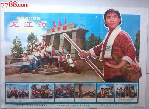 加利福尼亚整合研究学院毕业证办理